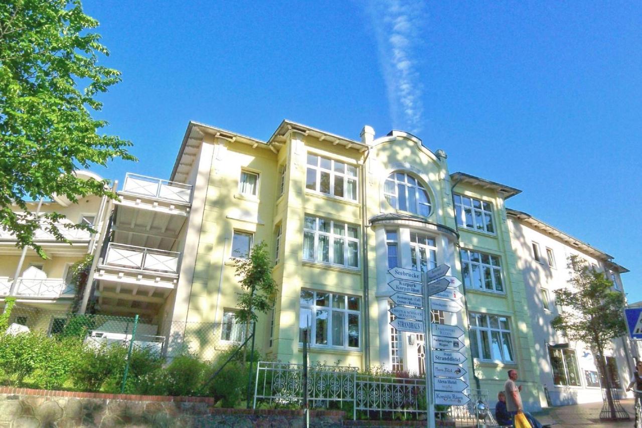 Strandnah, Balkon, Ahoi Erlebnisbad In Sellin Gratis - Strandresidenz Brandenburg Fewo 08 Goehren  Exterior photo